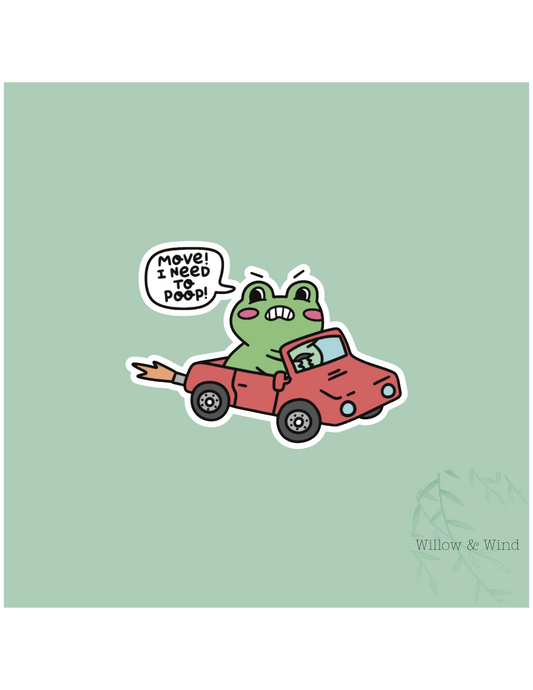 I Have To Poop Sticker