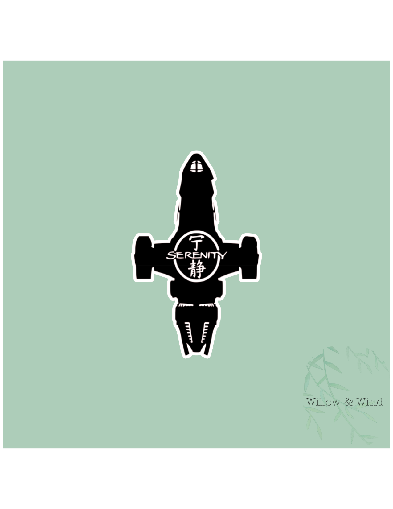 Serenity Ship Firefly Nerdy Sticker